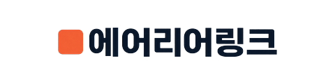 에어리어링크 주소모음·링크모음 로고